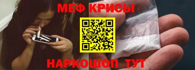 apvp Славгород