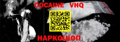 apvp Славгород