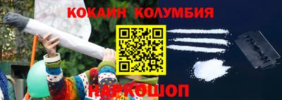 jwh Славянск-на-Кубани