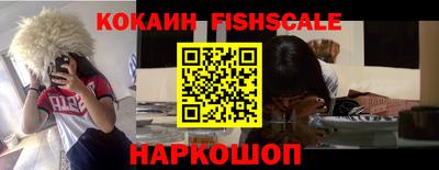 apvp Славгород