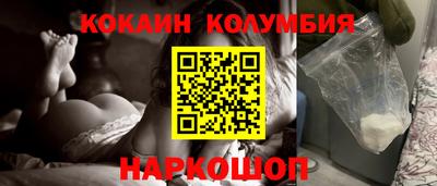 apvp Славгород