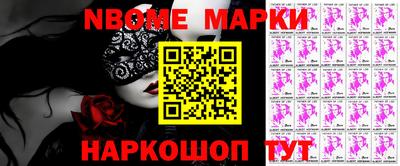 apvp Славгород
