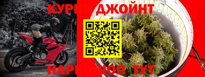 амф Сланцы