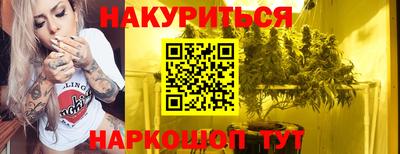 jwh Славянск-на-Кубани