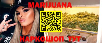 jwh Славянск-на-Кубани