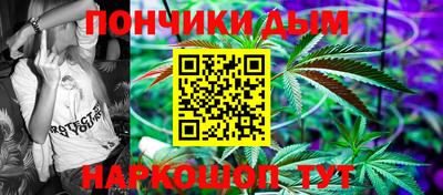 jwh Славянск-на-Кубани