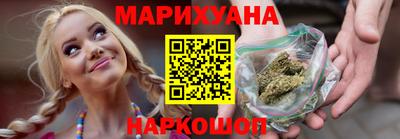 амф Сланцы