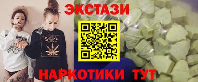 jwh Славянск-на-Кубани