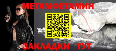 apvp Славгород