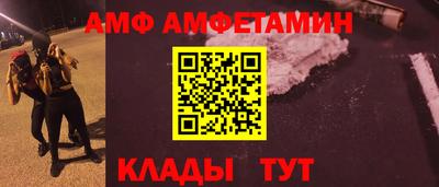 apvp Славгород