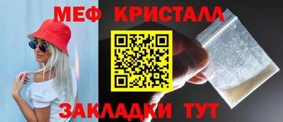 apvp Славгород