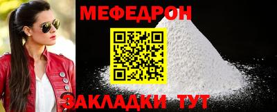 apvp Славгород