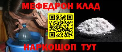 apvp Славгород