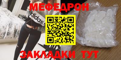 apvp Славгород